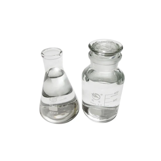 モノプロピレングリコール/プロパンジオール/液体/モノステアリン酸/PPG/材質/CAS No 57
