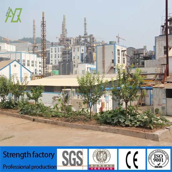 中国化学工場供給 CAS 141